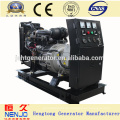 UK Marke 1306A-E87TAG6 Diesel-Generator-Set